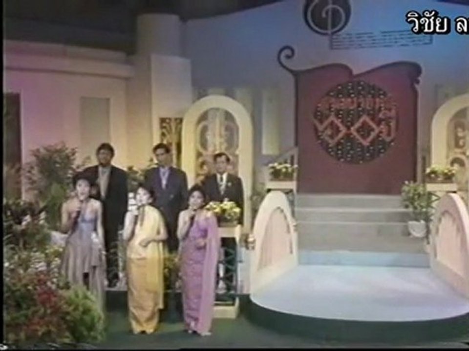 พระเจ้าทั้งห้า   /  หมู่สุนทราภรณ์