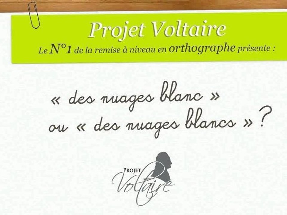 « des nuages blanc » ou « des nuages blancs » ?