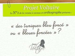 « des tuniques bleu foncé » ou « bleues foncées » ?