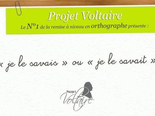 « je le savais » ou « je le savait » ?