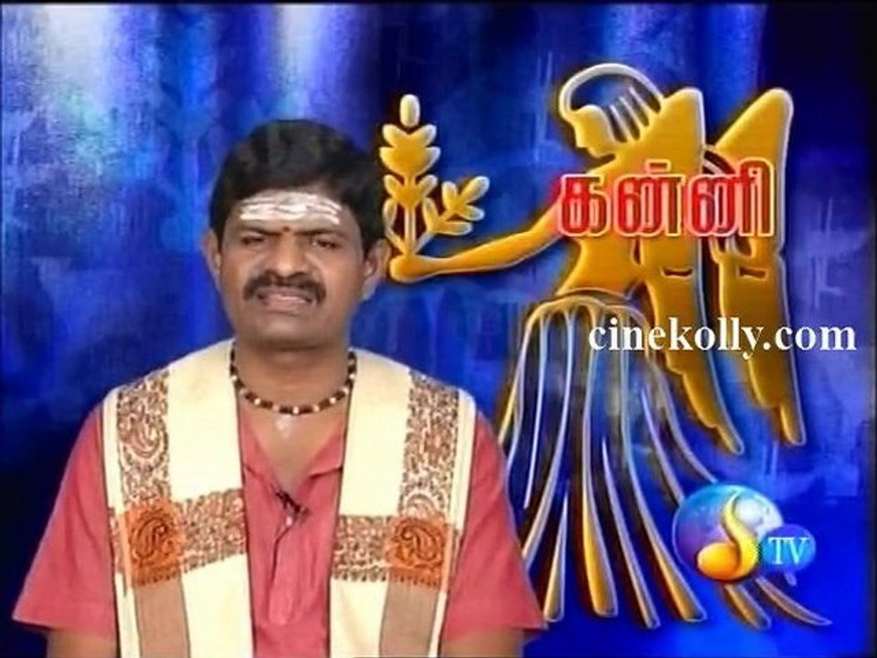raasi