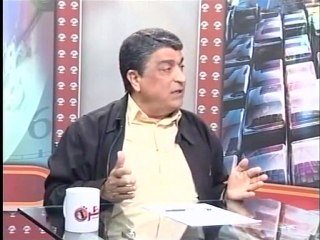 نظرة من الداخل