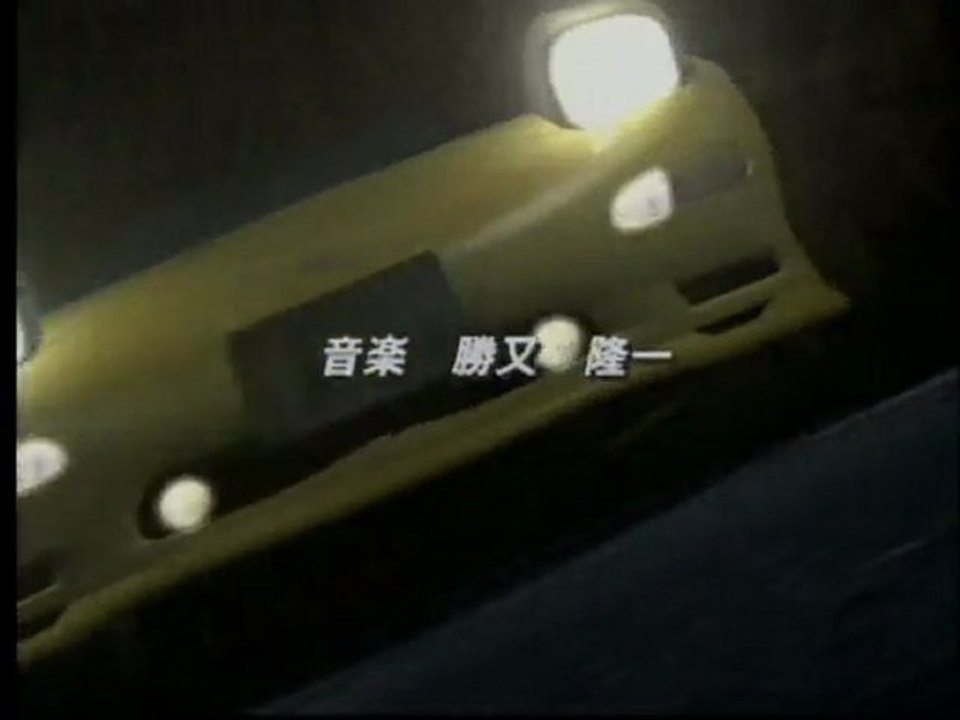 頭文字D PART2 OP