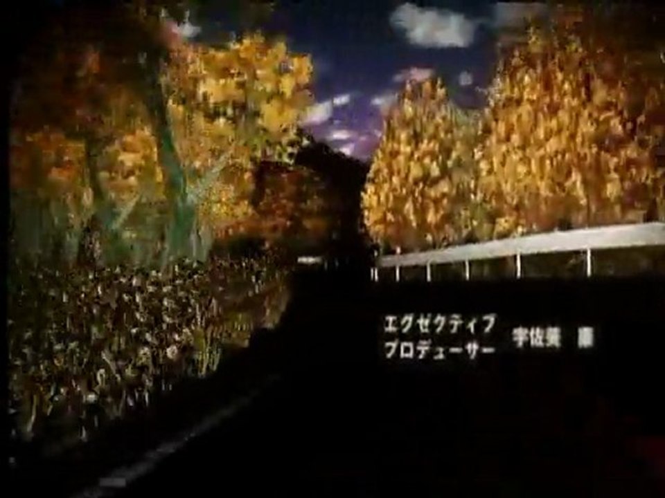 頭文字D PART3 OP