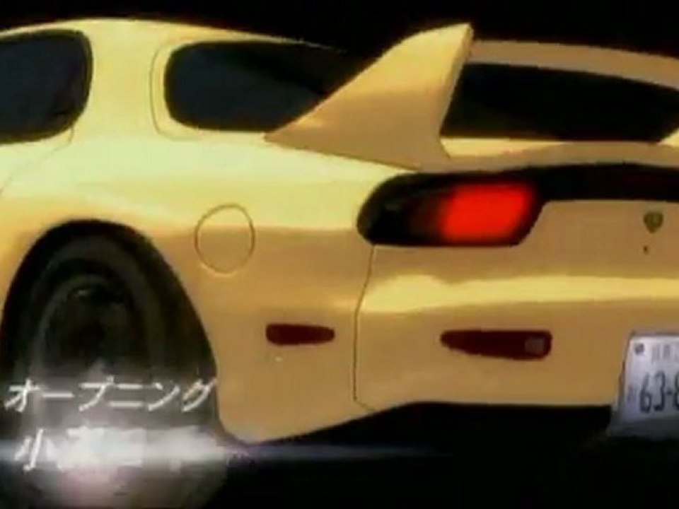 頭文字D PART4 後期OP