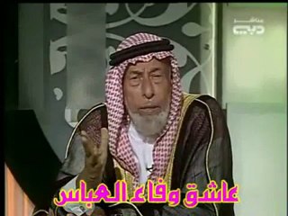 النواصب هو اتباع معاوية ومحبيه  -  احمد الكبيسي