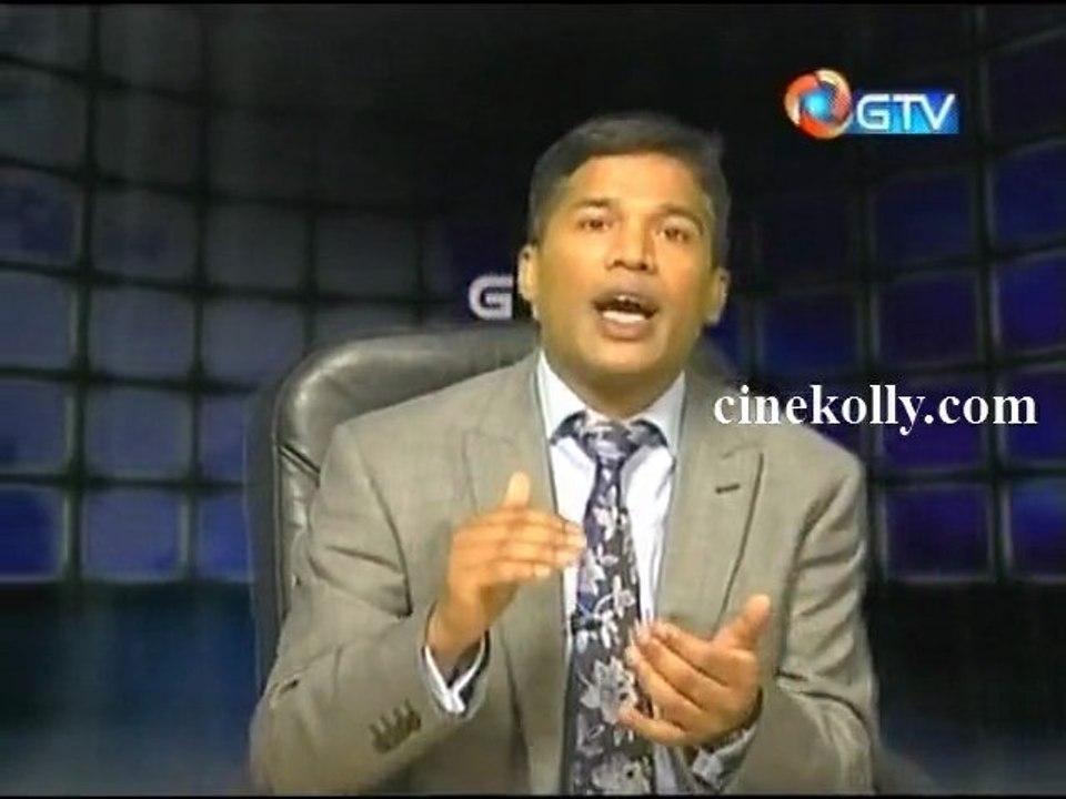 gtv