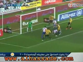 خيخون 1 سرقسطة 2