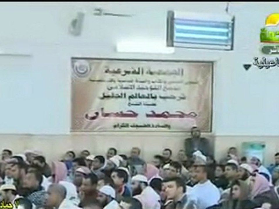 الوحدة ومداخل الشيطان