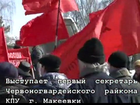 Фрагменты митинга к 20-летию референдума о гос. независимости