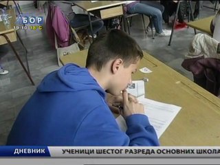 Dnevnik, 31. mart 2012.