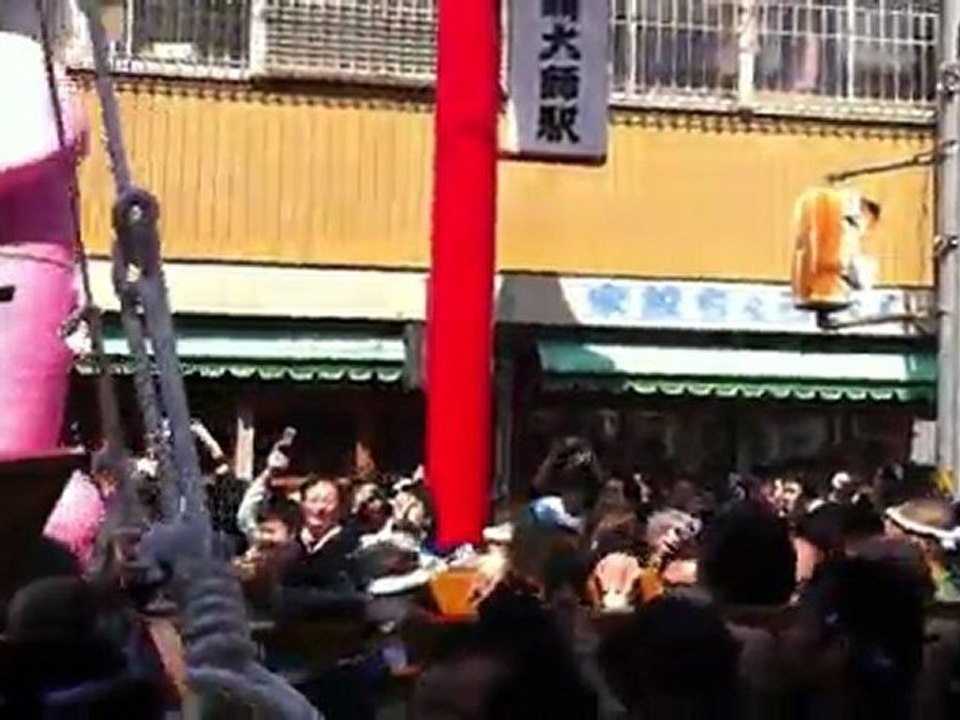 Kawasaki festival