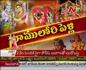Sree Sita Rama Kalyanam - Bhadrachalam - 07