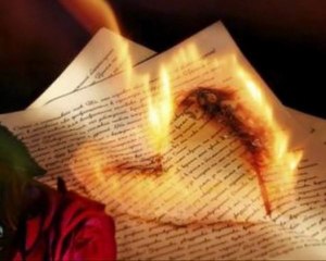 Разбитая любовь