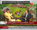 NTV Special Interview 01 - Chandrababu Fires On YSR Family
