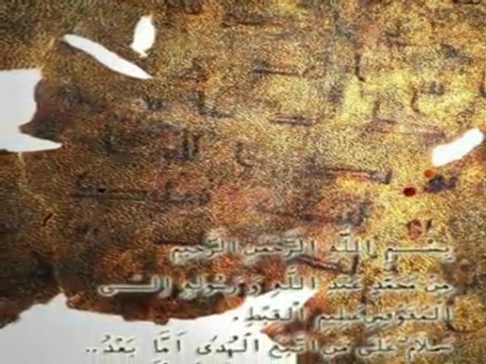 MUKADDES EMANETLER 5