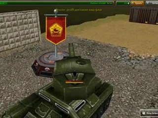 Читеры в ТО