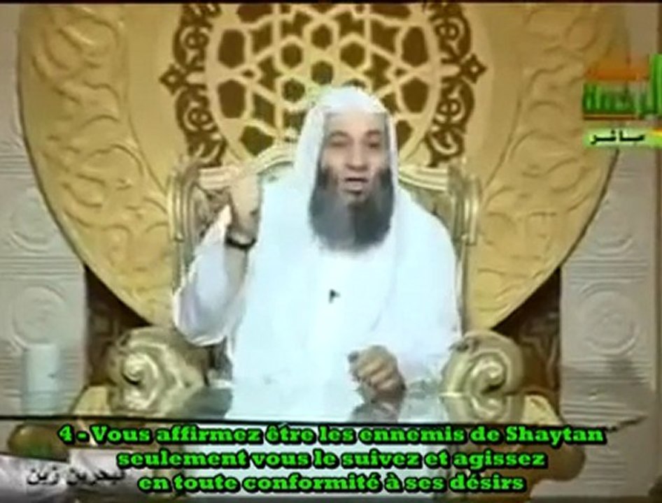 Pourquoi Allah n'exauce pas nos Invocations ?