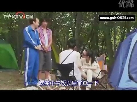 The Secret of KK Island Ep. 4 Yoon Sang Hyun Cut (Chi-subbed)