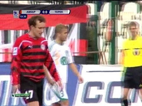 soccer-football.ru | 1 Амкар - Терек