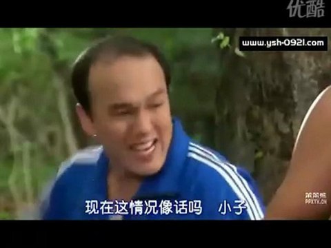 The Secret of KK Island Ep. 18 Yoon Sang Hyun Cut (Chi-subbed)