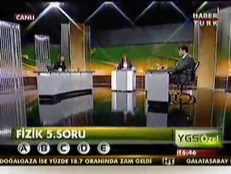 2012 YGS FİZİK SORU VE ÇÖZÜMLERİ