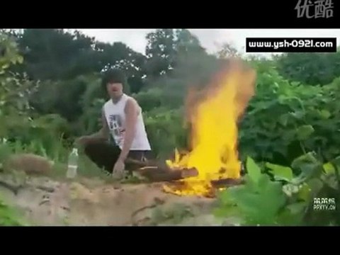 The Secret of KK Island Ep. 20 Yoon Sang Hyun Cut (Chi-subbed)