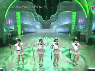 S/mileage Ganbarankutemo ee ende!! (Sub español) Live