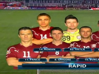 Атмосфера Рапид - Динамо