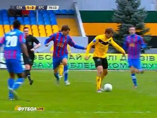 АЛЕКСАНДРИЯ – АРСЕНАЛ  25-й тур  2011-12 тайм- 2