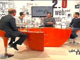 نقاش 2.0 : الأحد 1 أبريل