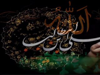 ömer yıldırım oy gülüm