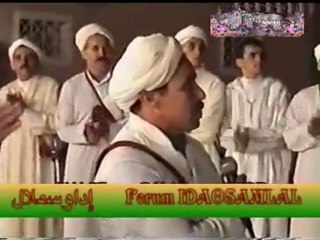 ‫أحواش رجال قبيلة إداوسملال‬