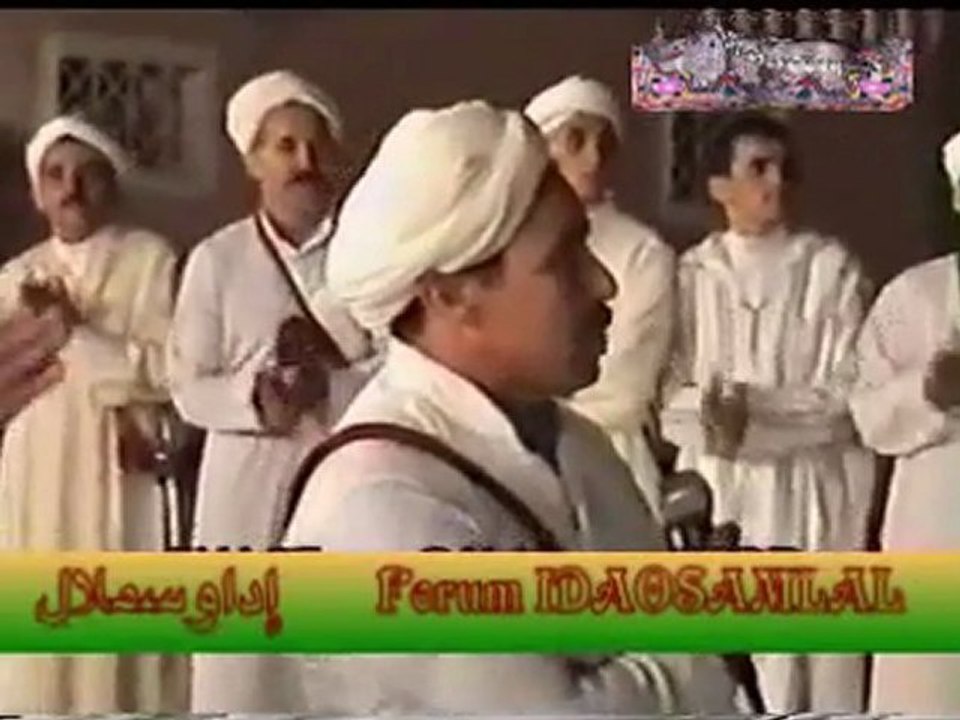 ‫أحواش رجال قبيلة إداوسملال‬