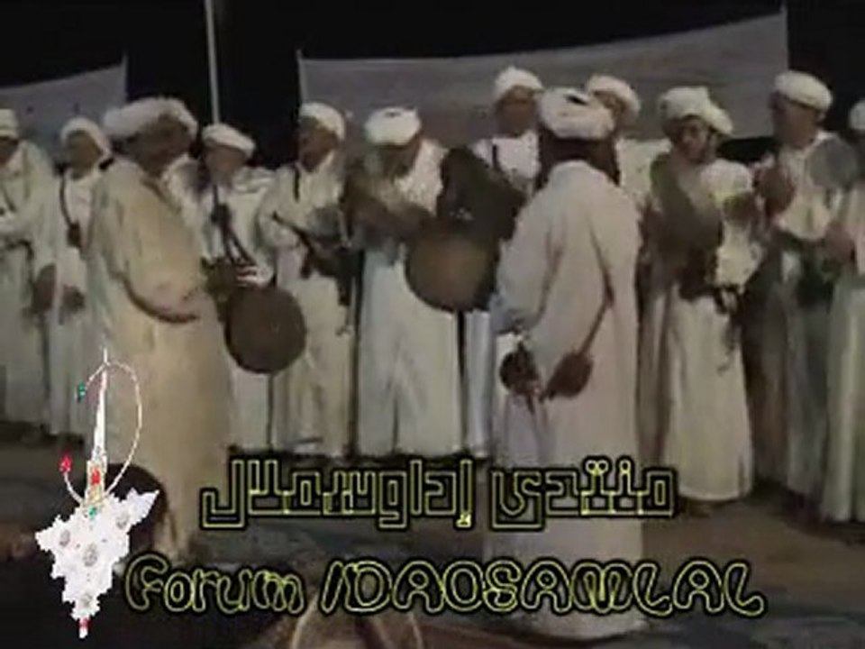 ‫أحواش رجال قبيلة إداوسملال‬