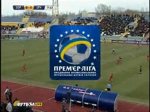 Фомин 0:1 (Заря — Ильичевец)