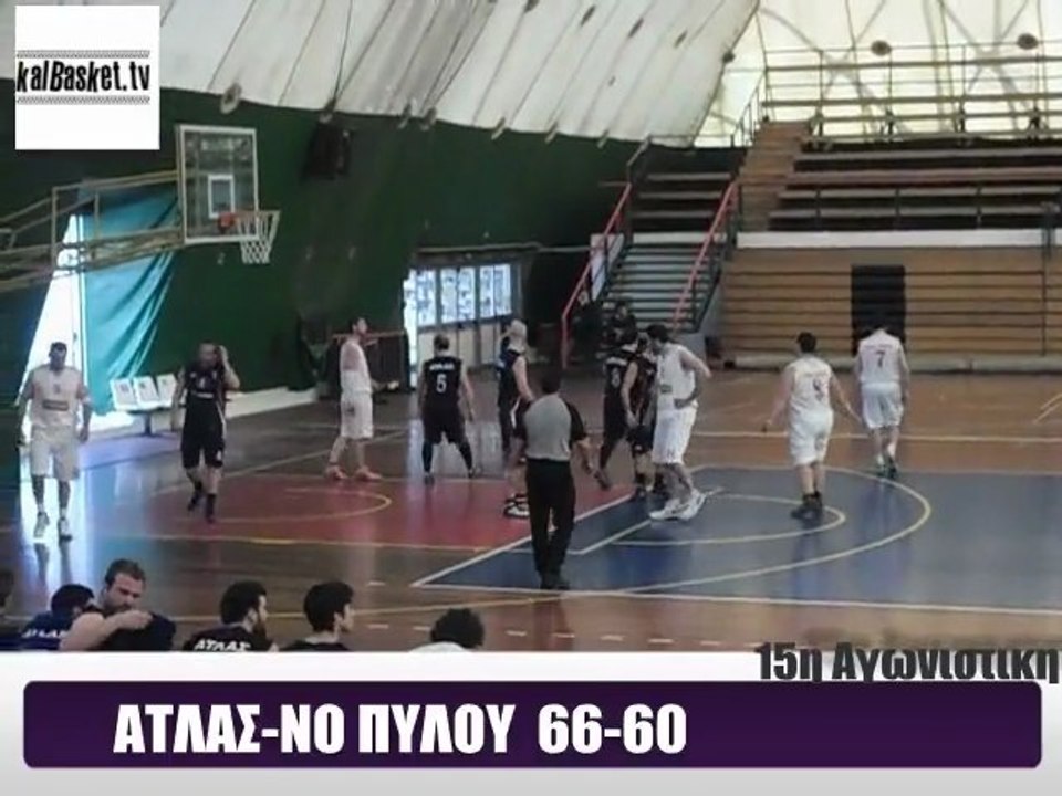 www.kalbasket.com ΑΤΛΑΣ-ΝΟΠ