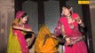 Rang Dando 06 Chal Chana Ke Khet Me Rani Rangeeli Rajasthani Chetak
