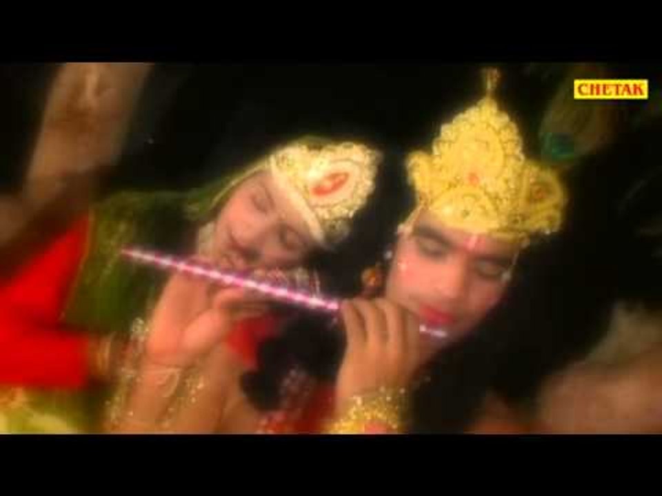 Murli Banalo Tumhari Kanha 07 Raju Punjabi,Shakuntala Rao Rajasthani Devotional Song Chetak