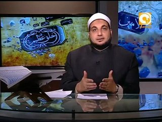 خلق عظيم - الشيخ أحمد تركي: آداب الاستئذان