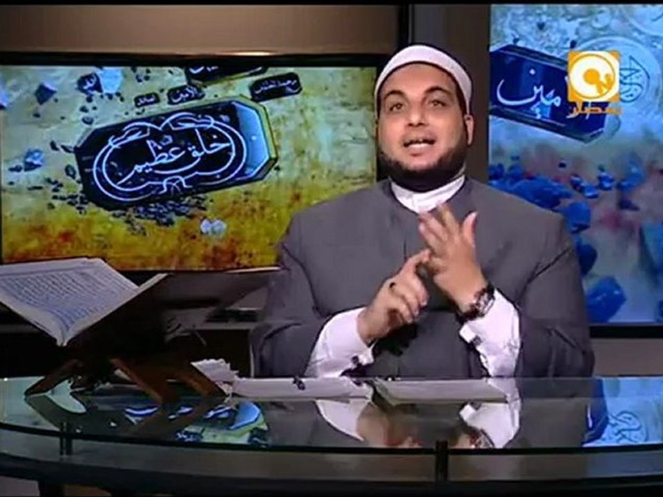 خلق عظيم - الشيخ أحمد تركي: الأمانة