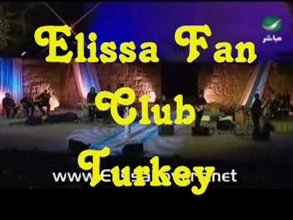 Ahla Donya Türkçe Altyazılı