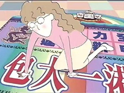 MC DULL DANS LES NUAGES - Bande-annonce VF