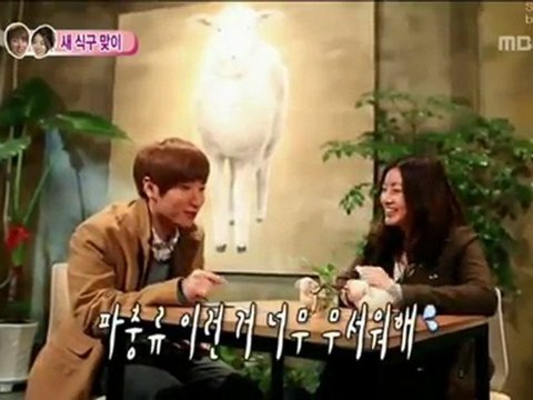 Leeteuk - teukso Cut 21 [2]