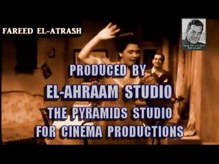 موسيقار الشرق الأوحد الموسيقار العالمي فريد الأطرش-ما اقدرش