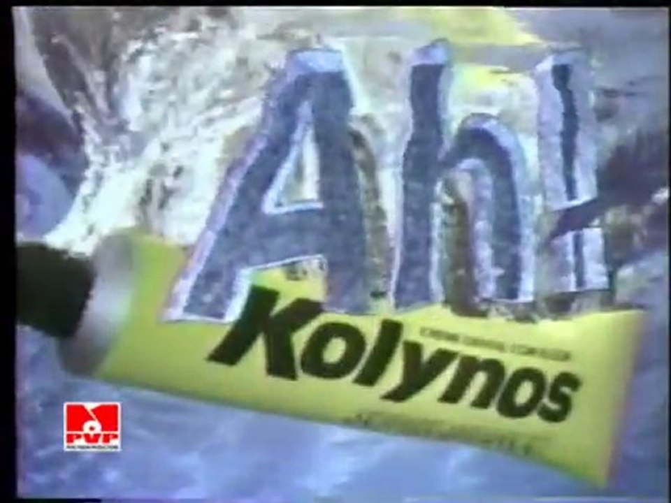 PANAMERICANA TELEVISION COMERCIALES 1995