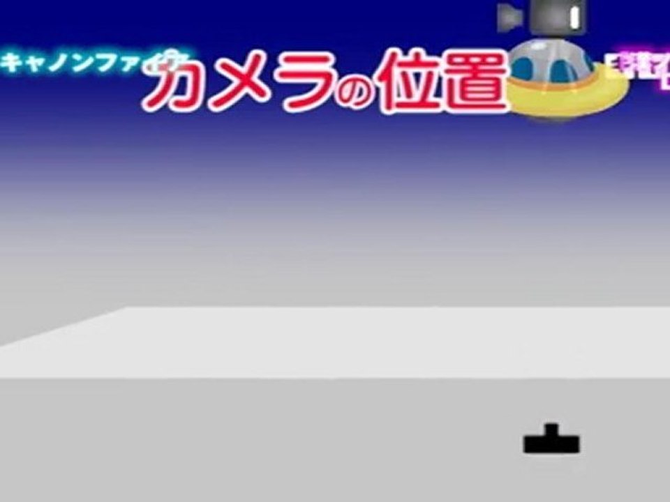 漢ノ実験工作室ＤＶＤ キャノンファイア