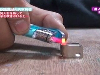 漢ノ実験工作室ＤＶＤ 100円ライター火炎放射器