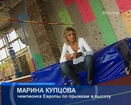 Вакцина Победы - Все для рекорда, все для победы