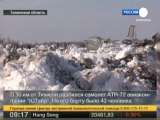 Sibirya'da uçak düştü